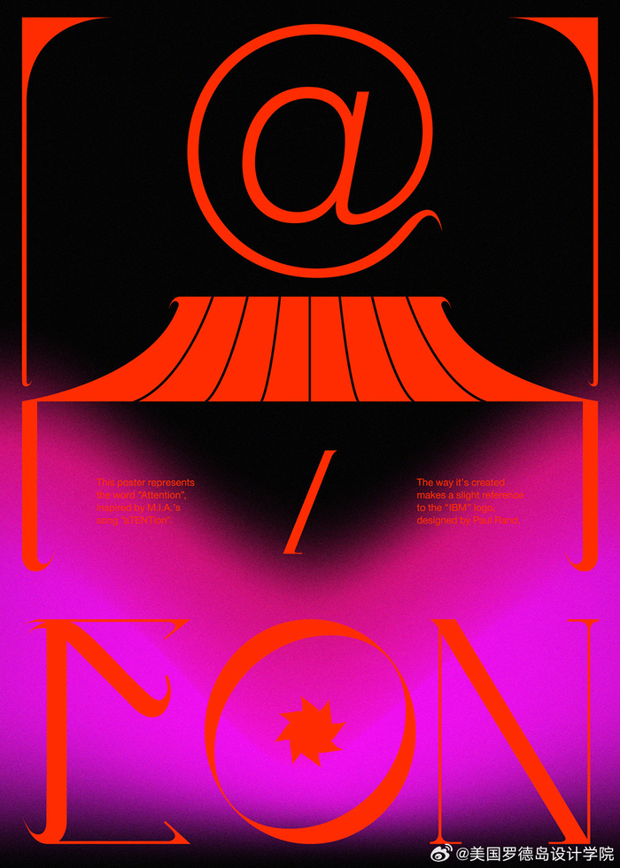 希腊设计师panostsironis渐变色视觉海报设计