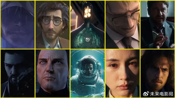 《三体》十大狂人,叶文洁只排第四,维德最残忍!