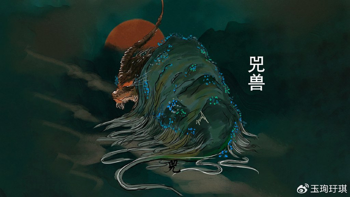 山海经异兽:兕兽,像独角的苍牛,太上老君的坐骑|大禹|形象|道教_新浪新闻