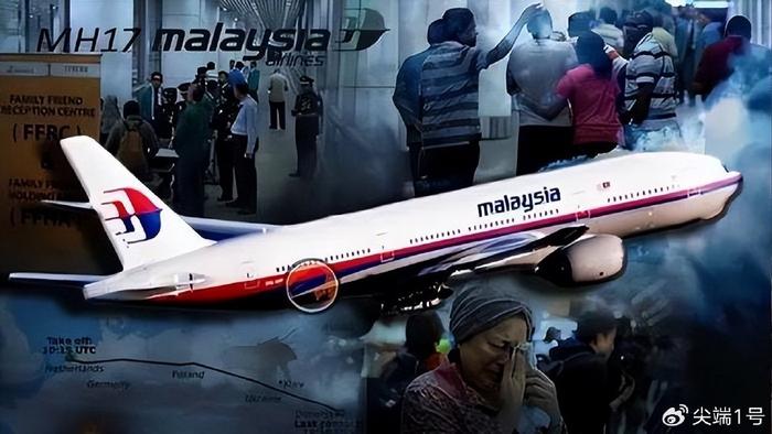 马航mh370机长突然现身图片