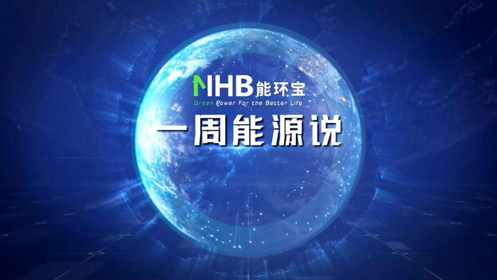 未来70年,约60%的省份的灌溉用水量都会增加|能源|环宝|用水量_新浪