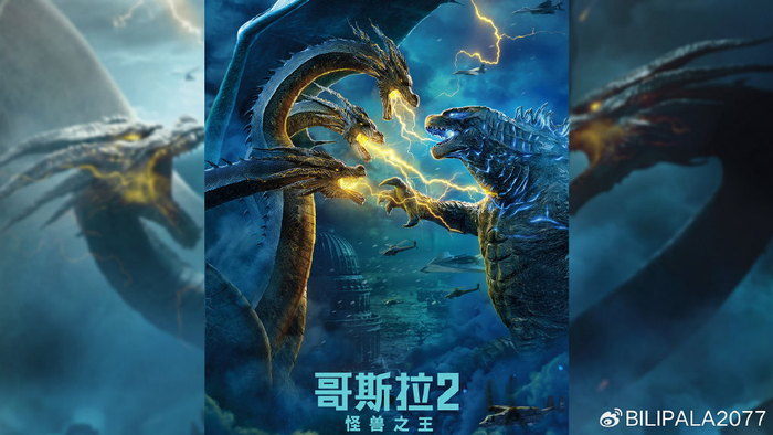 哥斯拉|穆托|金刚_新浪新闻