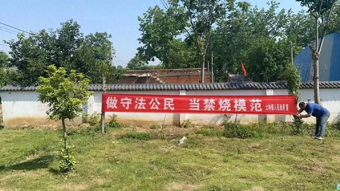 河南正阳县大林镇:做好秸秆利用 守护蓝天白云