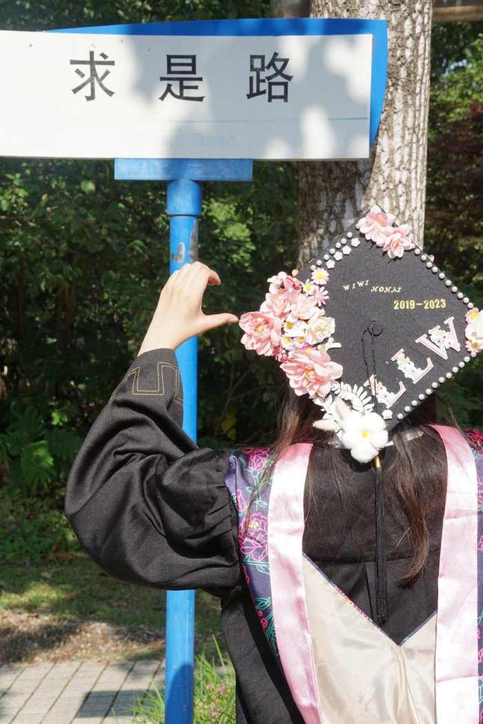 学士帽DIY教程!毕业当然要戴着美美的学士帽拍照
