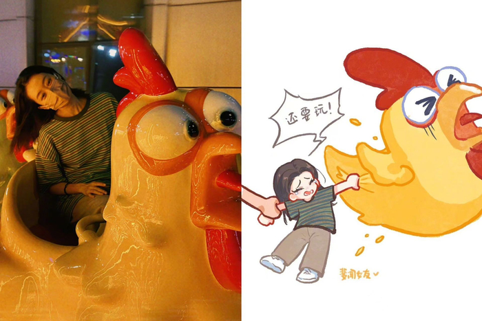 无意中刷到了张小斐站姐斐闻女友出的q版张小斐