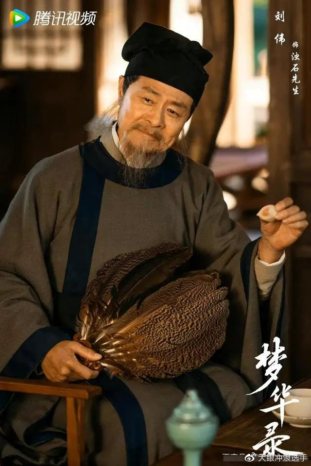 刘伟:从一代相声奇才到“阶下囚”,他究竟做错了啥?|李易峰|表演|刘仪伟|冯巩|马季_新浪新闻