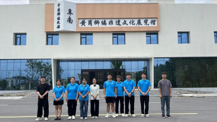 皖江工学院"走进非遗,匠心传承"三下乡实践活动走进阜阳阜南