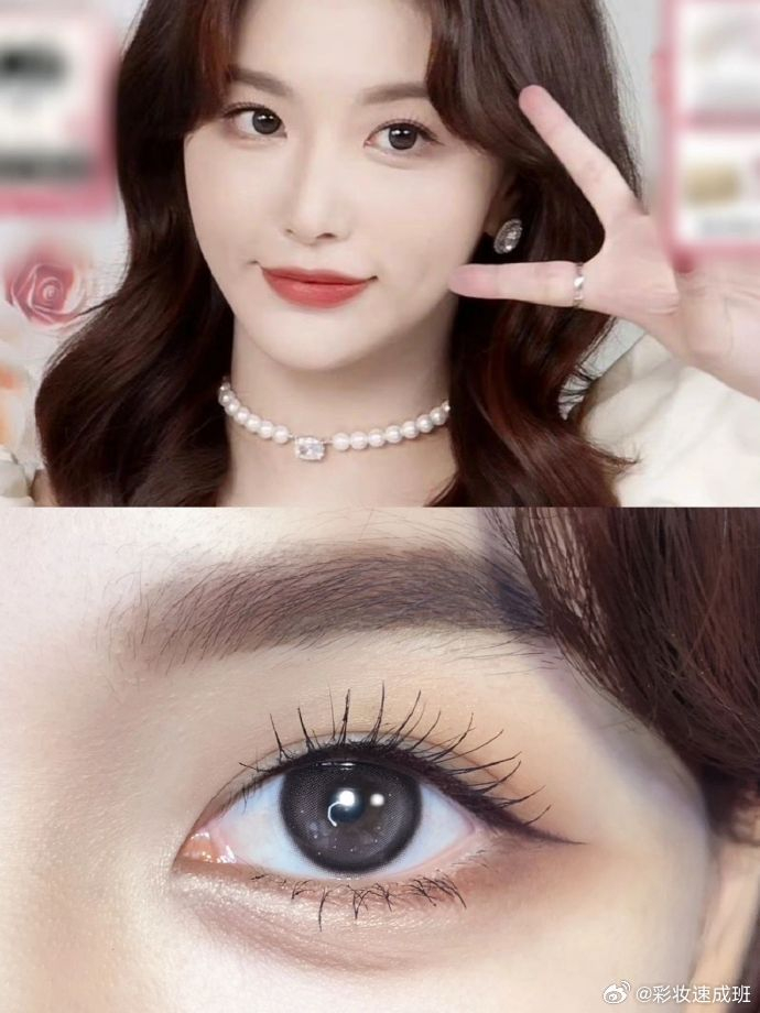 日常大眼消肿眼妆教程孔雪儿直播妆容好米