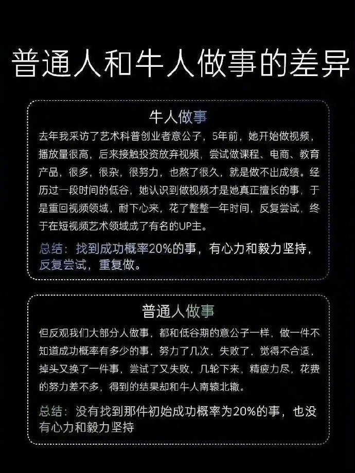 如何在百米内找到优质约会对象?_3步精准匹配避坑指南