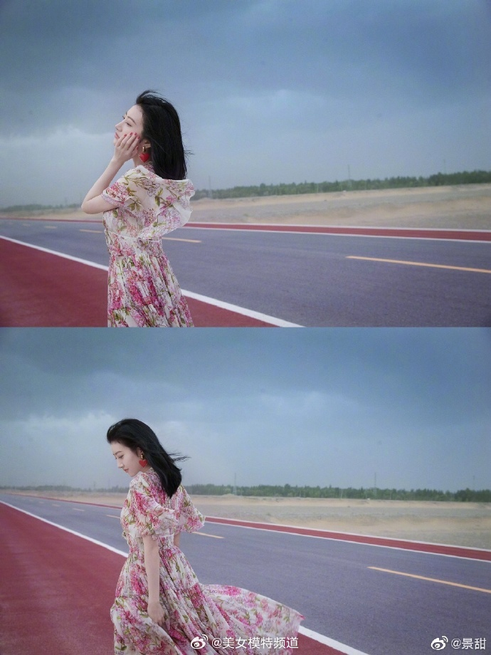 景甜穿碎花长裙显窈窕身材 对镜撩发爱心耳环实力抢眼