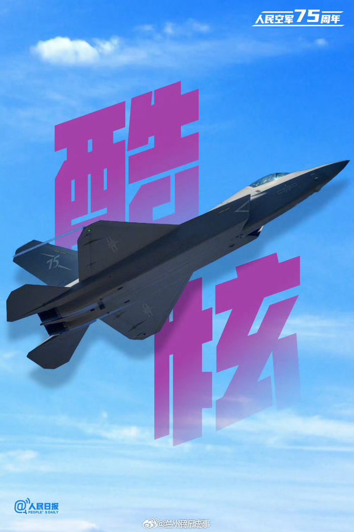 暗域魔舰第一季电视剧