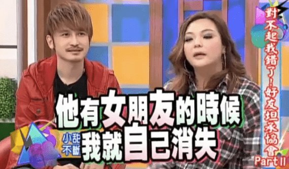 母子恋正式离婚倒贴一栋房还被家暴