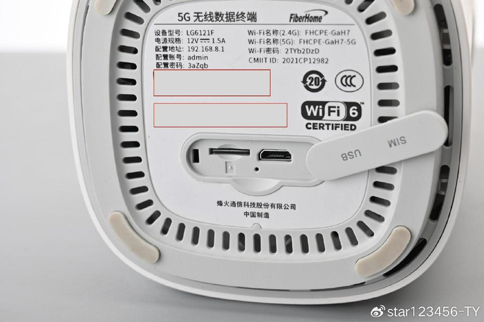 纯干货分享烽火5g cpe半年使用冷知识|冷知识|烽火|路由器_新浪新闻