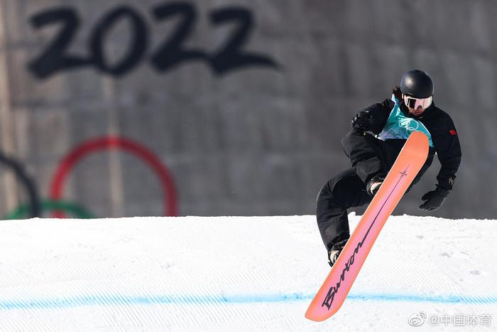 北京冬奥会单板滑雪男子大跳台决赛第2轮比赛结束