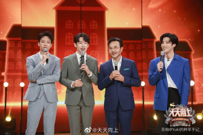 《天天向上》停播真实原因曝光,终究是走到了这一步!|快乐大本营|妻子的选择|汪涵|综艺|节目_新浪新闻