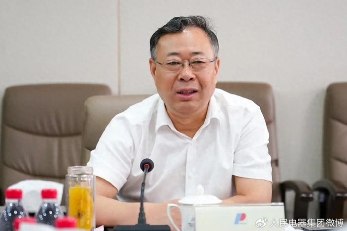 河南省新郑市人大常委会主任王俊杰一行到访人民控股|王俊杰|新郑市