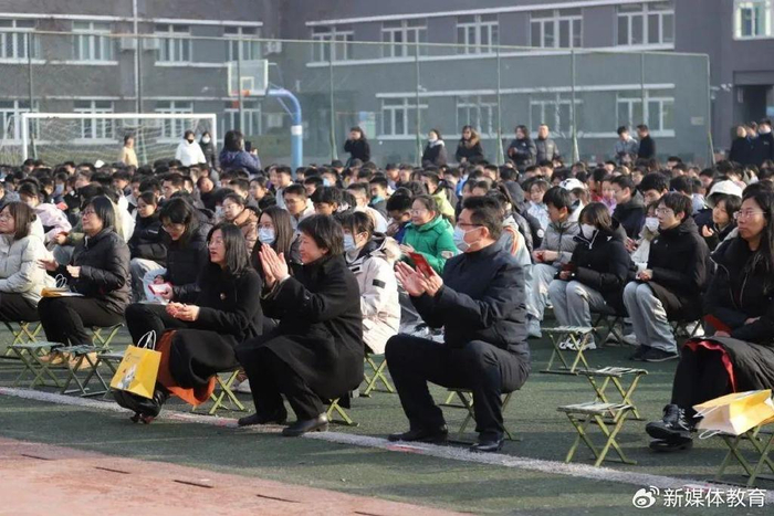 守正创新行稳致远育新学校中学部2024年春季开学典礼