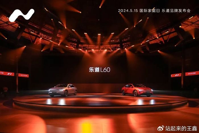 外界形容,乐道是含着金钥匙出生的富二代,因为在补能体系建设上,乐道