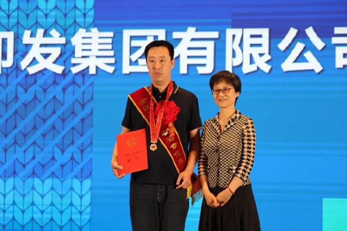 中国针协七届五次理事会暨第十三届全国针织科技大会在濮院举办