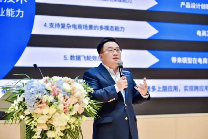 明星大模型创业公司,急招ceo|风暴眼