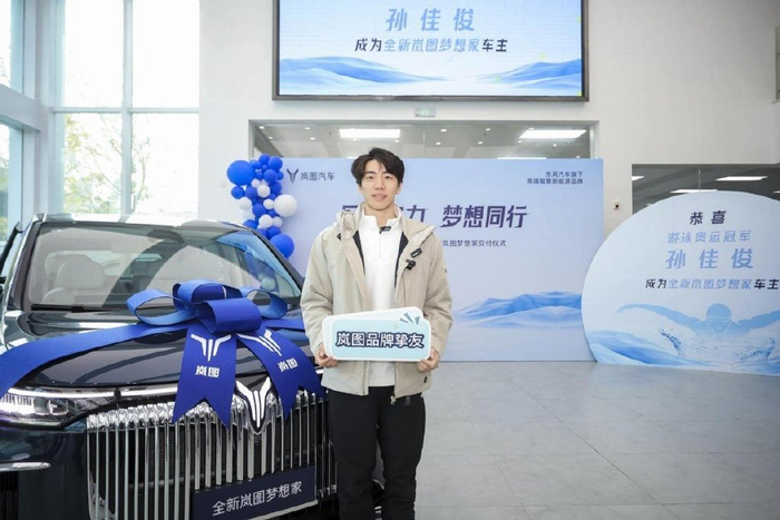 月销六连涨！岚图汽车10月销量10157辆，连续两月销量破万-东风岚图9月销量