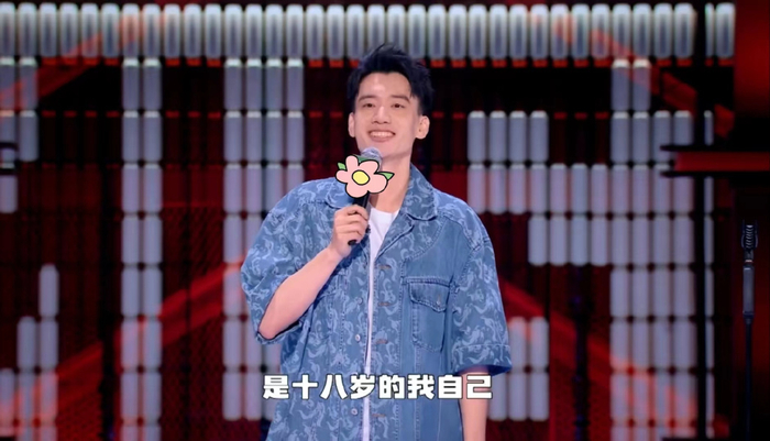 庞博:成功上岸的“小镇做题家”