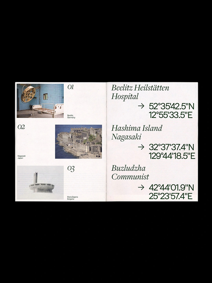 画册设计图文排版