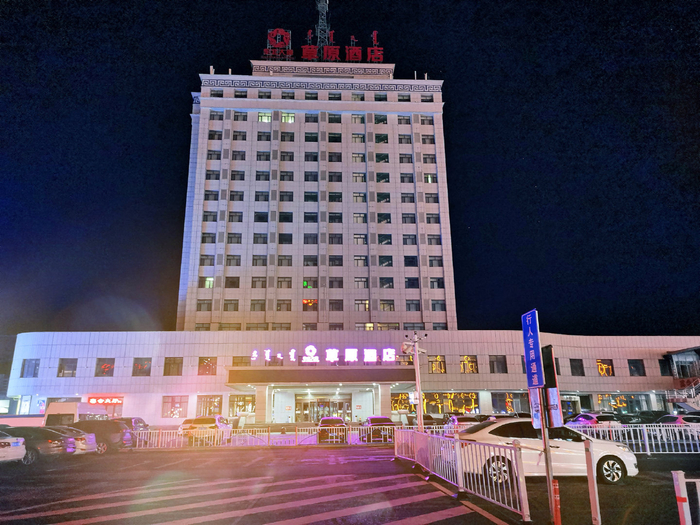 夜晚的通辽火车站,原创拍摄