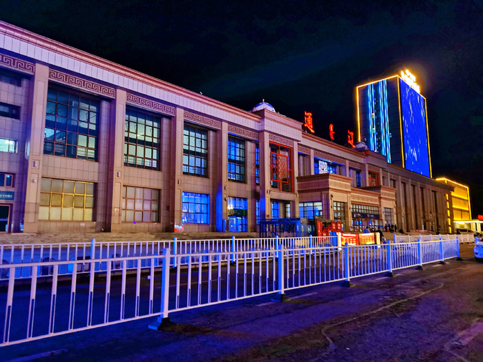 夜晚的通辽火车站,原创拍摄