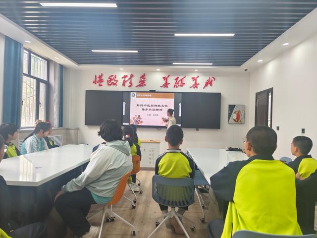 欢迎中小学参观