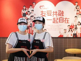 富瑞：降百胜中国目标价至490.2港元 维持“买入”评级
