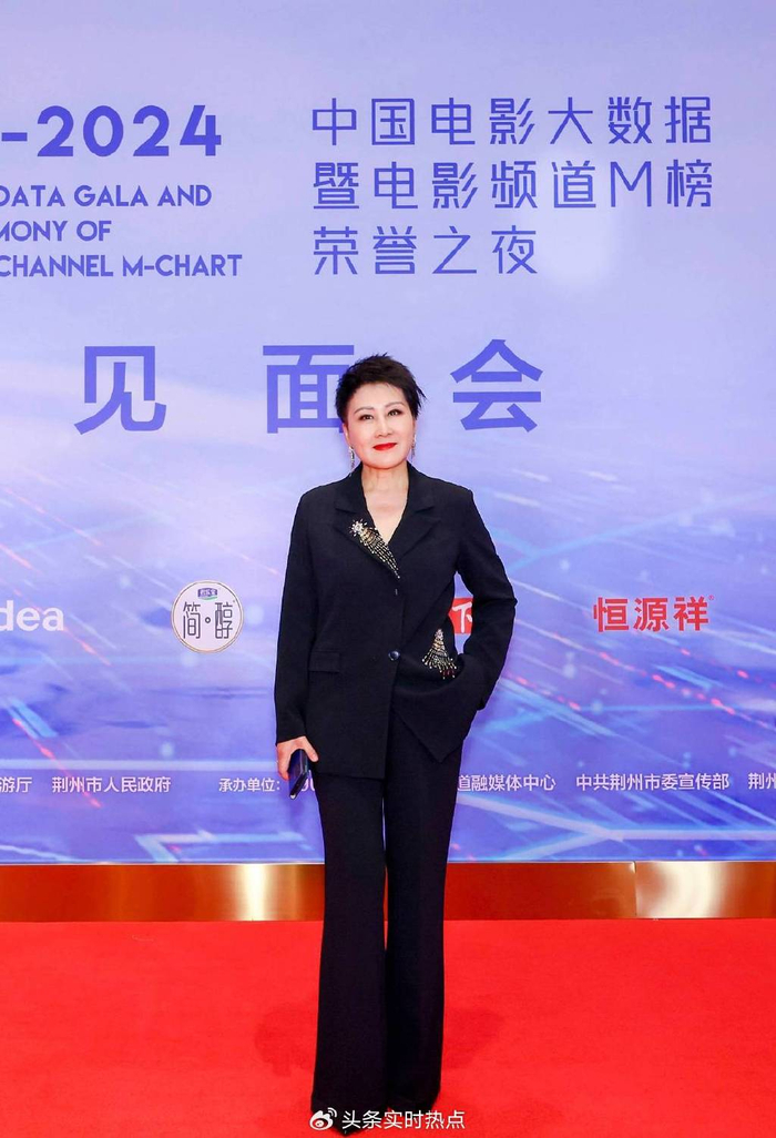 德艺双馨演员凯丽亮相m榜荣誉之夜 彰显口碑影响力传递文艺正能量