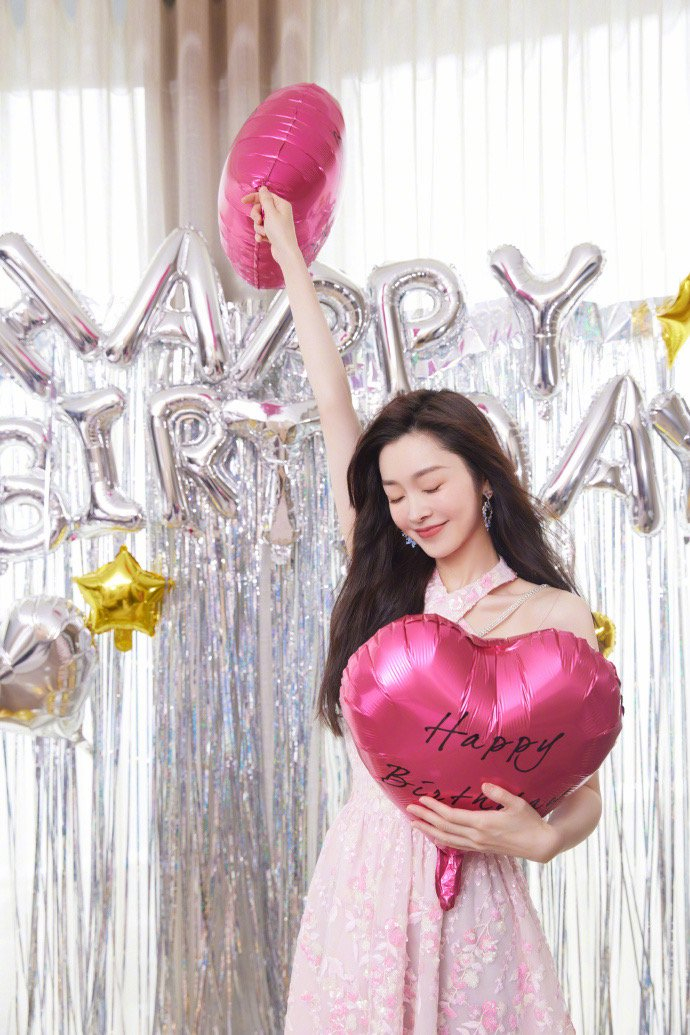 祝@宋轶songyi 生日快乐!"宋"出好运,"轶"可承欢!__财经头条