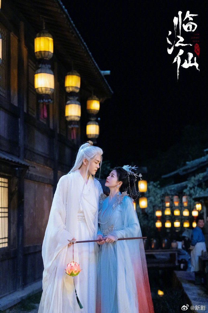 《临江仙》于朦胧在第几集出现