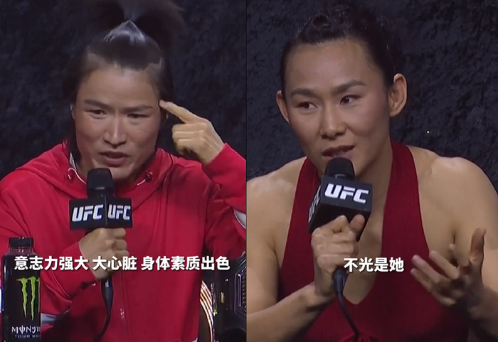 张伟丽尴尬了ufc中国德比对视环节想和闫晓楠拉国旗被无视
