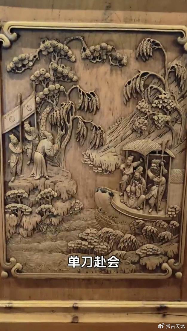 《中国古代门窗》：一扇弘扬中国传统文化与美学的窗口|马未都|建筑|艺术|历程|作品_新浪新闻