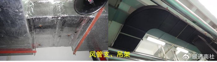 风管设计与施工质量验收|法兰|风管|弯管_新浪新闻