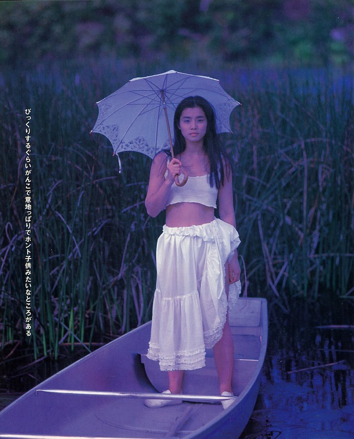 DRIES VAN NOTEN 19SS ジャンプスーツ 40 石田ゆり子 石田ゆり子さん