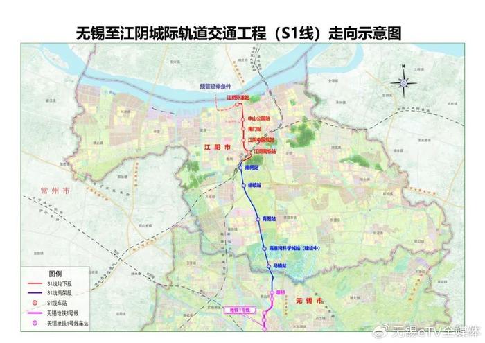 s1線試乘來了無錫地鐵所有線路全免費