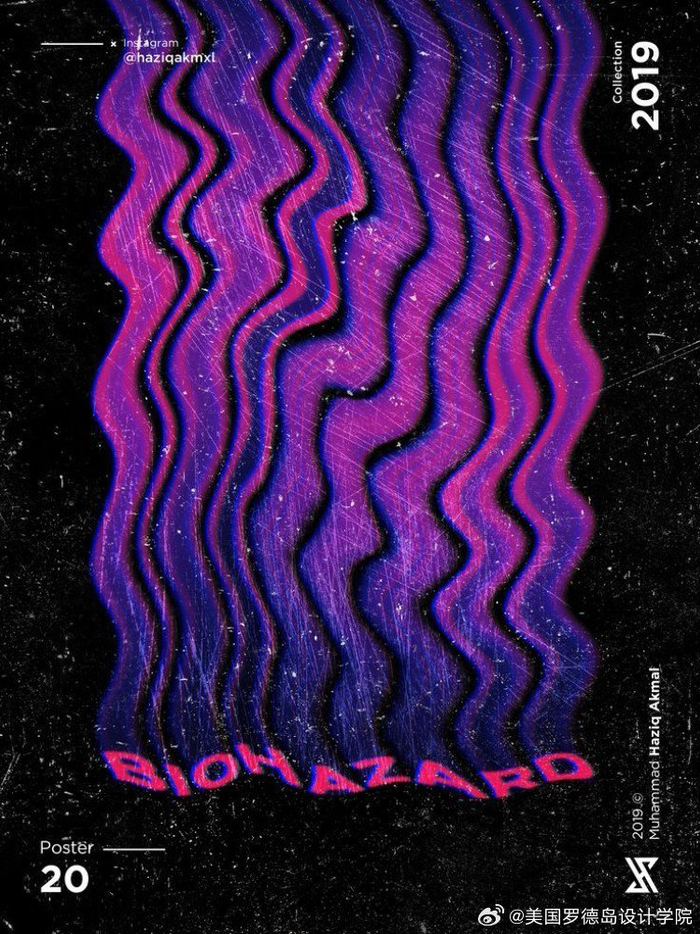 为大家分享一组蒸汽波风格的创意海报