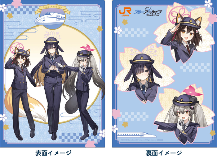 xjr东海新干线合作视觉图