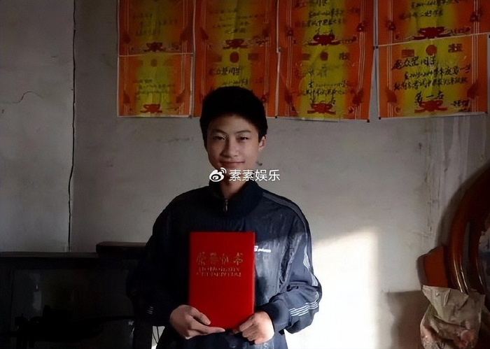 庞众望已晋升进入清华科研岗位,努力为国家和社会做贡献