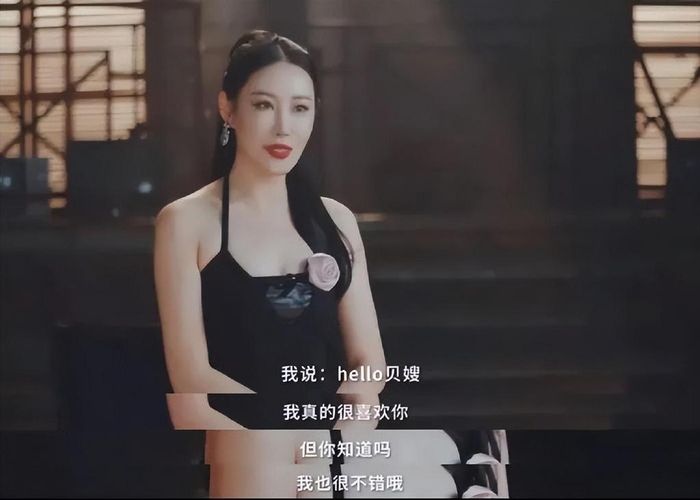 狂收豪车,20克拉钻戒 /能让40岁的小富婆全力奔赴,左岸潇背后的男人也