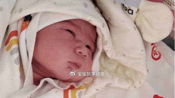家庭能否幸福，生完宝宝就清楚，大概率八九不离十