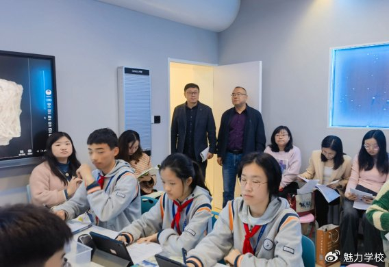 南京市竹山中学成功举办市级联片初中化学专题教研活动