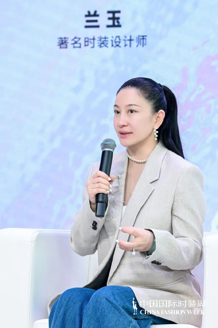 论坛速递丨聚焦探索"时尚 ",跨越界限的多元交融|时