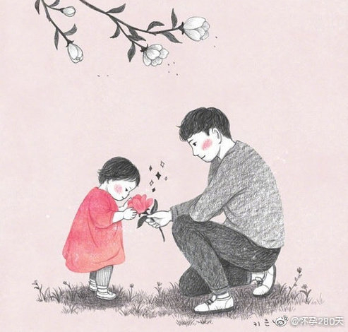 超暖心的父女插画,爸爸永远是女儿最温暖的港湾