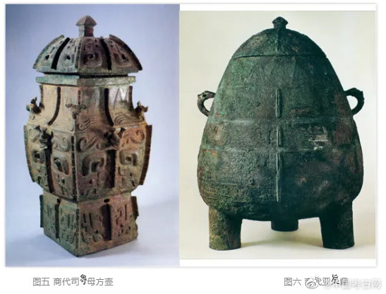 冯时:器以载道。道和器的关系也就体现着道和术的关系|凡事|先民|公众号|杂志|器物_新浪新闻