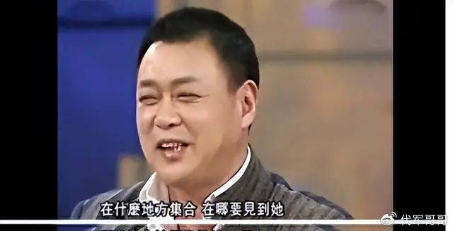 40年前,那个因流氓罪入狱的迟志强,如今过得怎样了?|儿子|铁窗泪|人生|监狱|演艺圈_新浪新闻