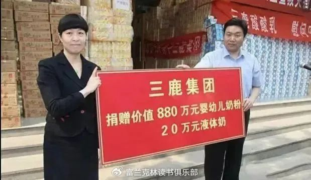 15年后，毒害超39万婴儿的“三鹿奶粉”老总即将出狱，网友炸锅